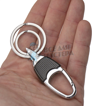 Карабин чёрный с двумя кольцами для ключей овальный