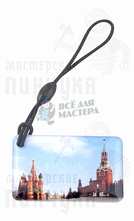 КАРТА-мини. Красная площадь тип.ПР-57 Прокси