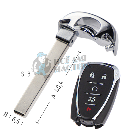 Лезвие OP11 HF66 HU100 CHEVROLET КНР