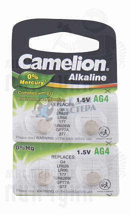 Батарейка  Camelion G4  BL10 часовая (AG4/377A/LR626/177) (10 / 100 / 3600 / 151200)