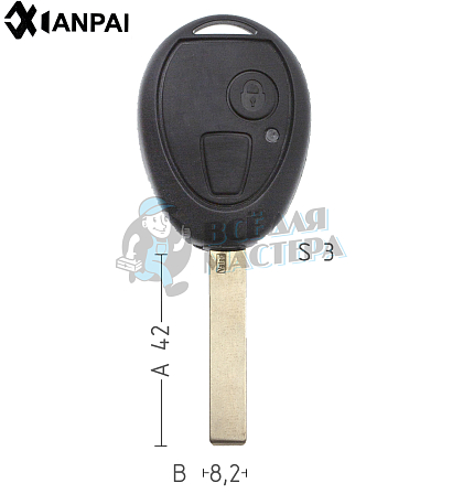 Корпус BMW-S03 HU92  КНР - Чертеж