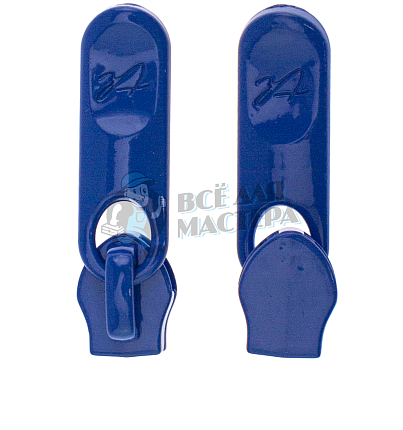 Бегунок для спиральной молнии, тип 5,галант №530 цв.синий 213