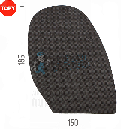 Проф. формованная Topy Elysee 1.5мм H4 Коричневый