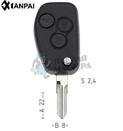 Корпус выкидных ключей Renault VAC102 3кн.  КНР - Чертеж