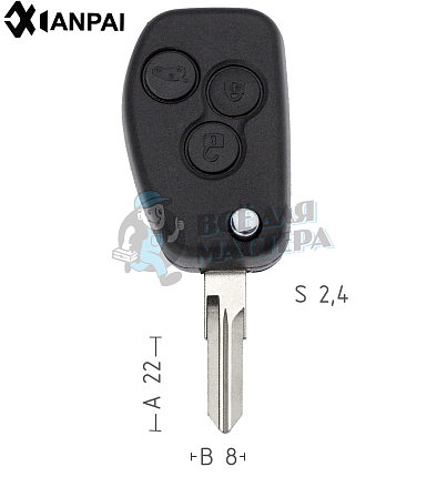 Корпус выкидных ключей Renault VAC102 3кн.  КНР