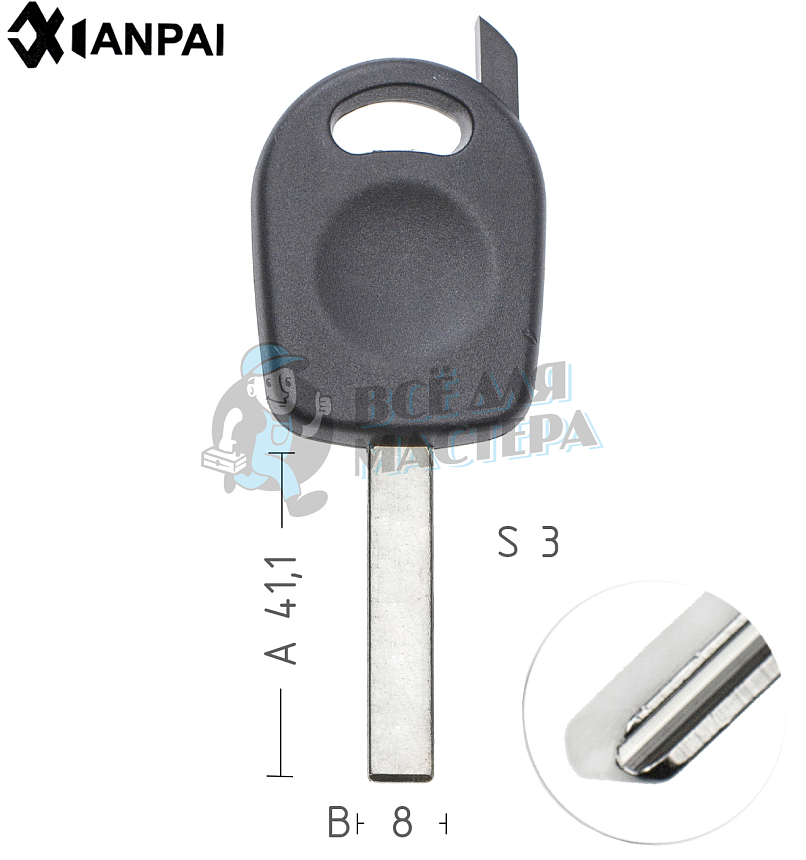 T00HF63P TP00HU-HCAP HU83T0 а/пласт.с мест.п/чип MAN//