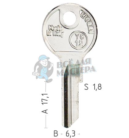 YA-37 YA66 YG12 - Чертеж