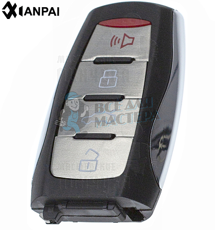Корпус ключа OP-11P HU100 HF66P 3 кнопки+паника КНР // HAVAL - Чертеж