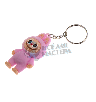 Брелок для ключей "LABUBU" цв. розовый