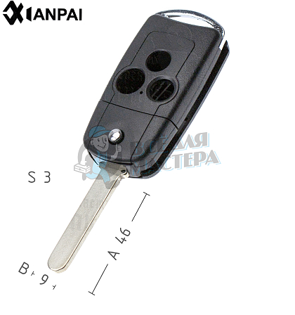 Корпус ключа HOND-31 HON66 HD58 3 кнопки (круглые) КНР   HONDA - Чертеж