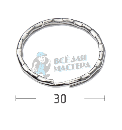 КОЛЬЦО 30F РИФЛЕНОЕ