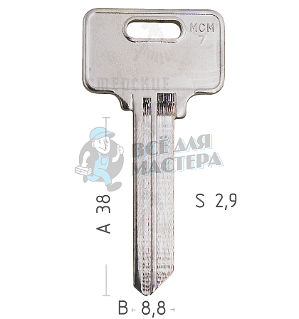 MD15 MCM-7 MC8 MCM17S - Чертеж