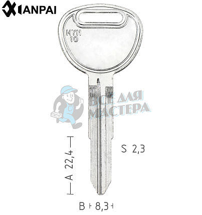 Автосталь HY-5   HYN10B   HUN11  HYN6   HY10 КНР