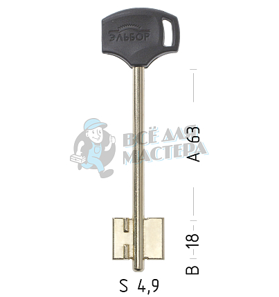 ELB16DP (желтый)