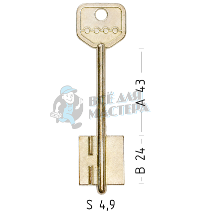 SEN3D (желтый)