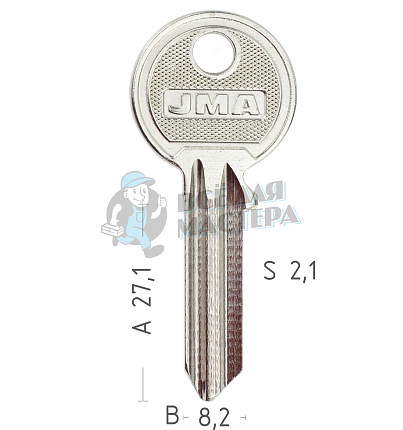 AU6 ABU-1D AB8 ABS11