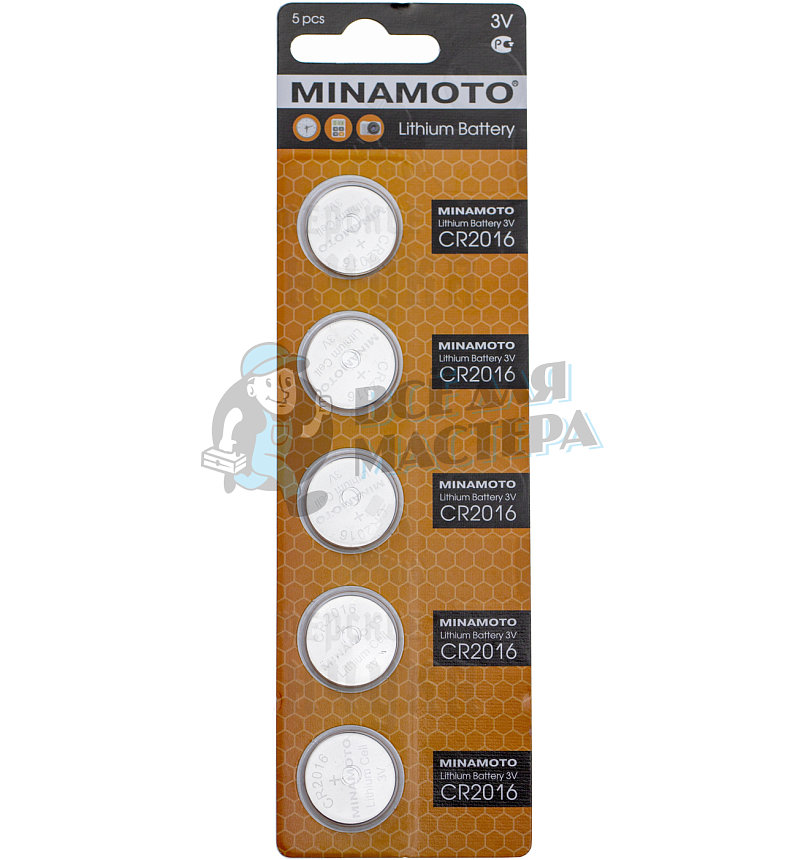 Батарейка Minamoto CR2016 BL5 Lithium 3V (5/100/5000)