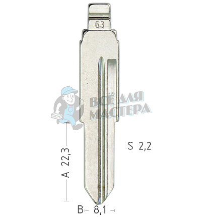 Лезвие №63 Chery QQ6 КНР