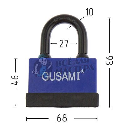 Навесной замок GUSAMI 68мм (синий)