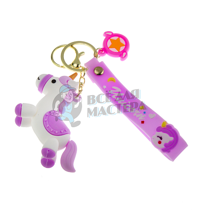 Брелок для ключей "Unicorn" + карабин