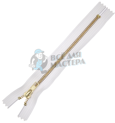 Молния металлическая джинсовая тип 5 18см н/р цв 101 зв латунь
