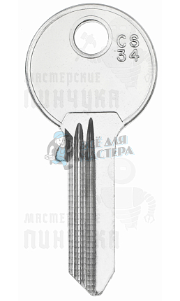 C13 CI-3D CS34 CSA34