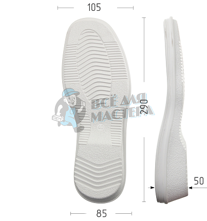 Подошва жен. Киров 80290 р. 40, цв. белый