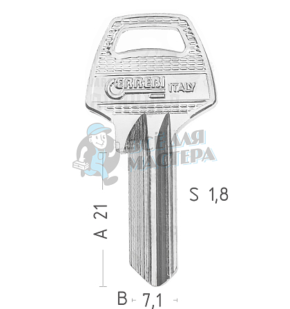 CO5PS CB3R CRB5PL - Чертеж