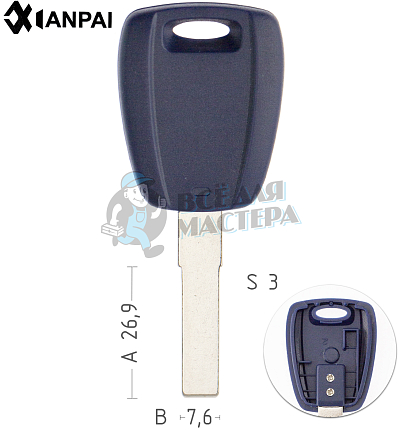 Авто с местом под чип TPX FI-16 SIP22 GB18 КНР   FIAT