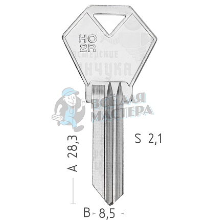 HR2R HOR-1 HO2R HOR11 