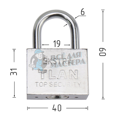 Навесной замок EXTRA  ATL3340 40мм