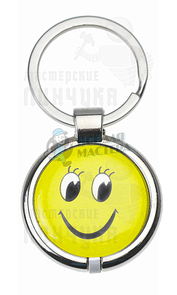 Брелок в стальном корпусе Прокси 30мм "Смайлики"