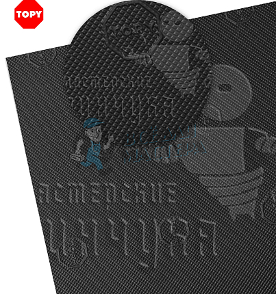 Проф.лист. Topy Elysee 960х600х1.5мм Черный (11)