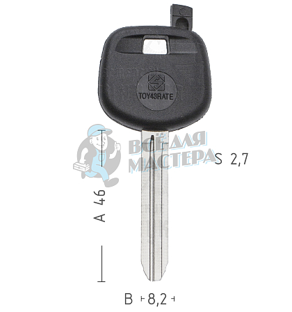 T00TY37P TP00ISU-3D.P1 а/пласт.с мест.п/чип TOYOTA TOY43RATE  - Чертеж