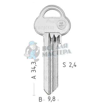 AA109  AS-RD7  ASS136  A34RD