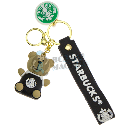 Брелок для ключей "Старбакс Мишка" цв.черный + карабин