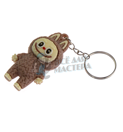 Брелок для ключей "LABUBU" цв. бежевый