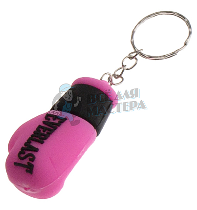 Брелок для ключей "Боксерская перчатка EVERLAST" цв.розовый