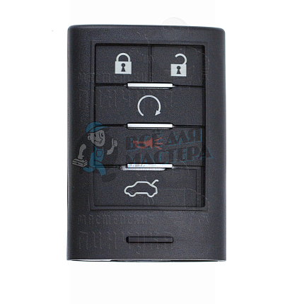 Корпус ключа CM37P GM36P B111 4 кнопки + паника КНР ///  CADILLAC