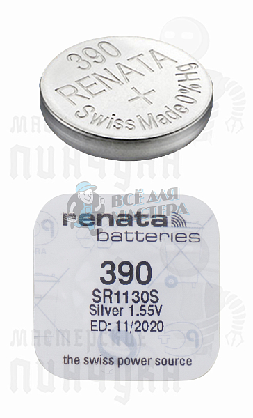 Батарейка часовая RENATA R390 SR1130SW BL1 (1/10/100) - Чертеж