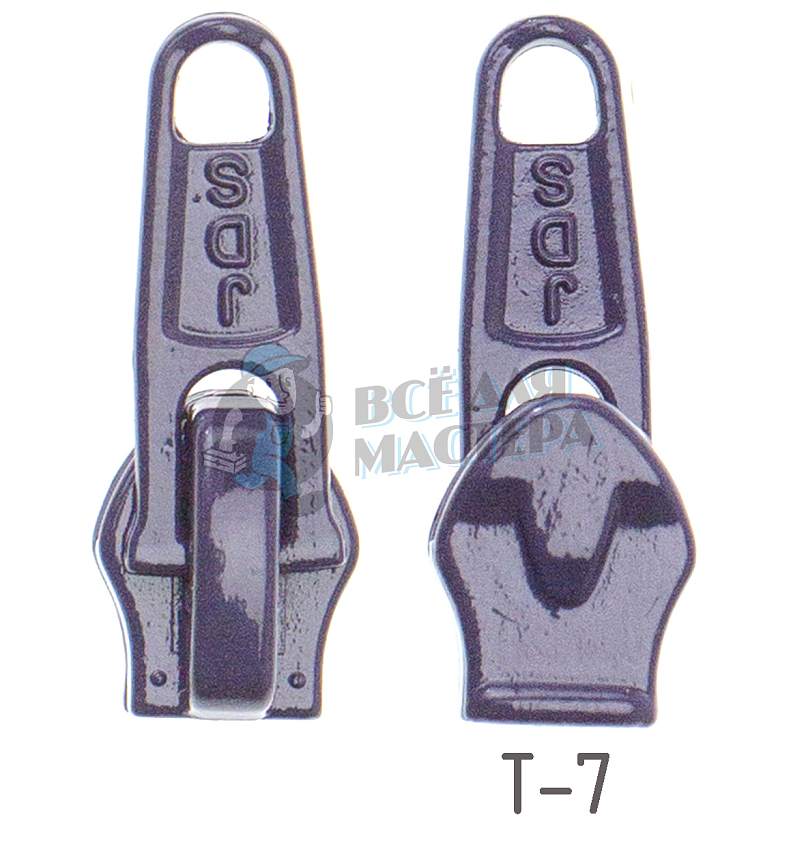 Бегунок  "Judson" т.7 классич. фиолетов 58