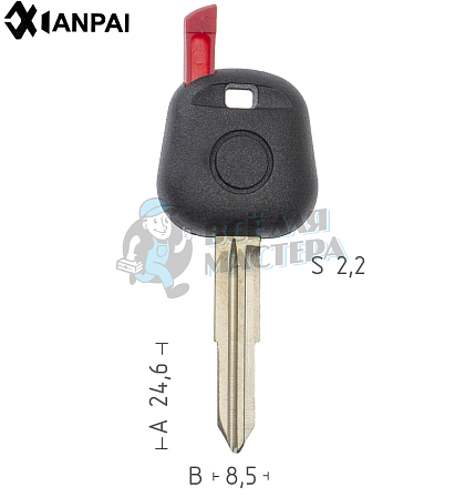 T00TY42PA TP00TOYO-10P1 TOY42AT0 а/пласт.с мест.п/чип TOYOTA//КНР - Чертеж