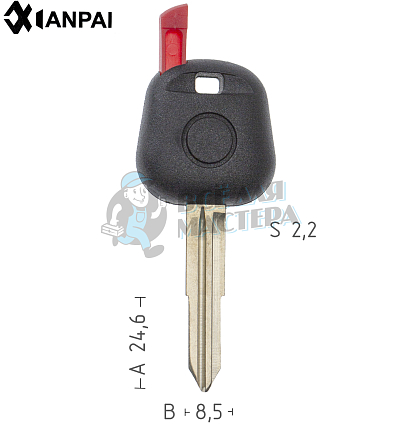 T00TY42PA TP00TOYO-10P1 TOY42AT0 а/пласт.с мест.п/чип TOYOTA//КНР