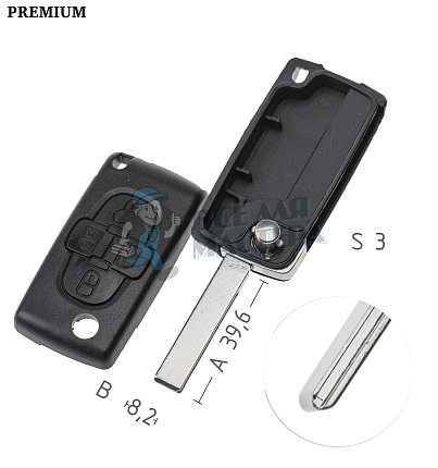 Корпус  Peugeot HU83 4кн.без мест.д/батар.корп.вык.кл.   КНР