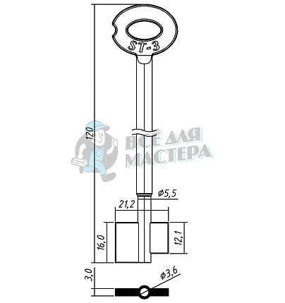 STV3D (желтый)