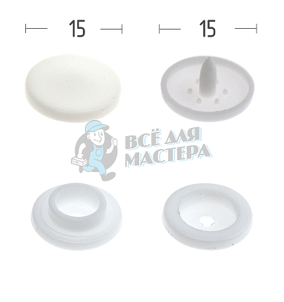 Кнопка пластиковая 15мм цв белый