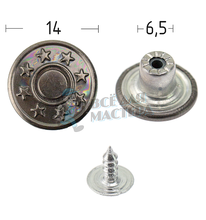 Джинсовая пуговица стабильная 14мм, сталь, цв. черный хром "8 звезд" (сталь)