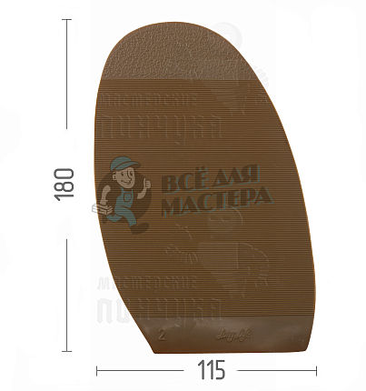 Профилактика форм."Long Life-2" тропик