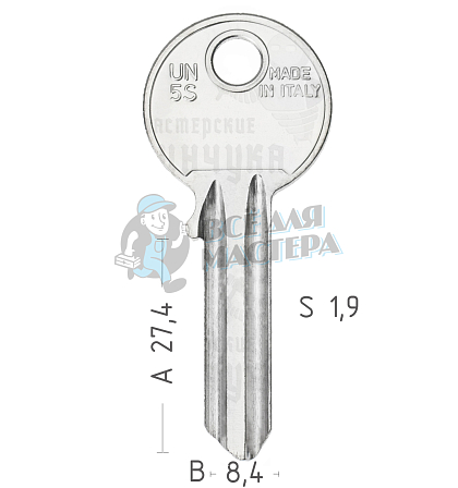 U5S U-5I UL051 UNL5L - Чертеж