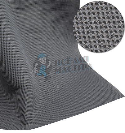 Сетка обувная пл.280гр/м.кв. 1,5м. New Grey K